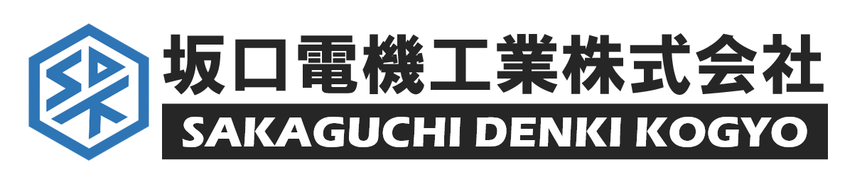 坂口電機工業(株)｜下町を支える自動車整備・点検の町工場